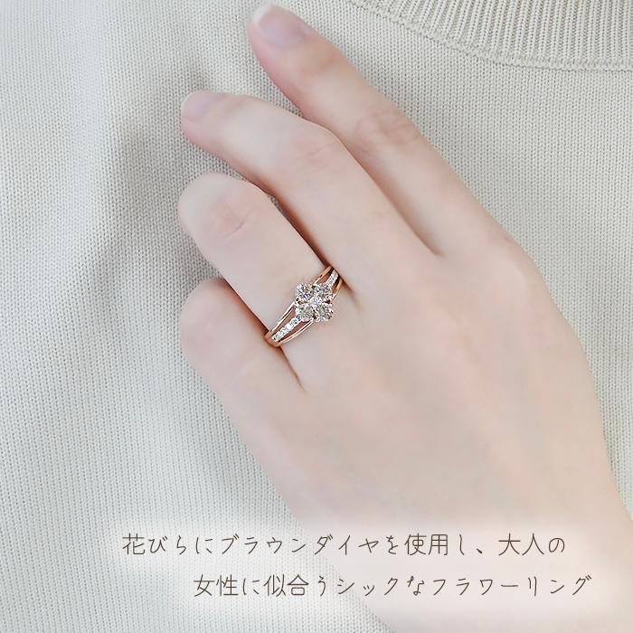 K18PG 0.89ct ブラウンダイヤ & ダイヤモンド フラワー リング 送料無料 ピンク ゴールド 18金 K18 ブラウンダイヤ フラワーモチーフ 花 人気 ダイヤ 372275の画像