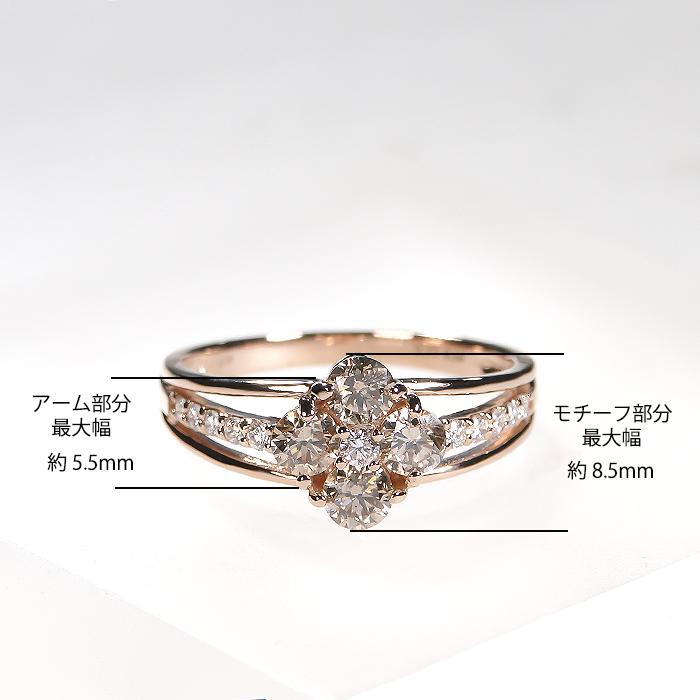 K18PG 0.89ct ブラウンダイヤ & ダイヤモンド フラワー リング 送料無料 ピンク ゴールド 18金 K18 ブラウンダイヤ フラワーモチーフ 花 人気 ダイヤ 372275の画像
