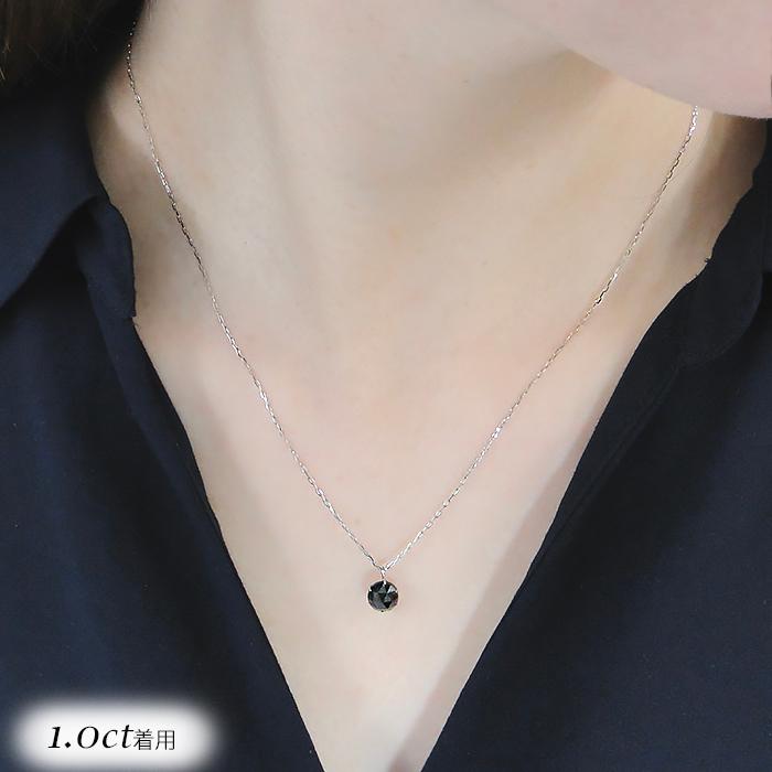 Pt900 0.5ct or 1.0ct 一粒 ブラックダイヤモンド ネックレス 送料無料