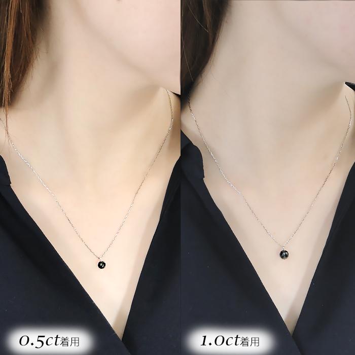 Pt900 0.5ct or 1.0ct 一粒 ブラックダイヤモンド ネックレス 送料無料