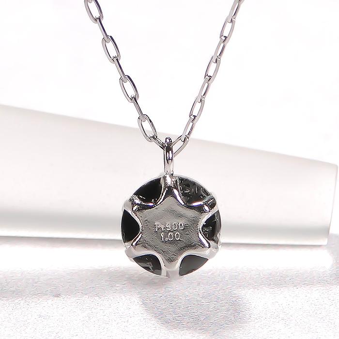 Pt900 0.5ct or 1.0ct 一粒 ブラックダイヤモンド ネックレス 送料無料