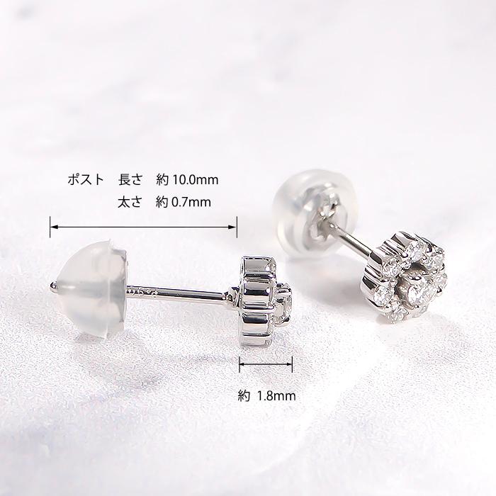 Pt900 0.22ct フラワーモチーフ ブラウンダイヤモンド スタッド ピアス 送料無料 プラチナ PT ダイヤ ダイア ダイヤモンド 花 フラワー 上品 人気 373522の画像