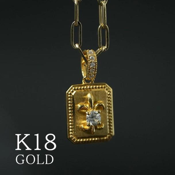 K18YG/K18PG/PT950【メンズペンダントトップ 】 高品質 デザイン 地金 ダイヤ【0.12ct】ゴールドネックレス ピンク プラチナ メンズジュエリー クラシカル 高級の画像