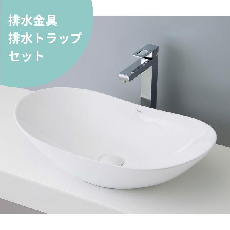 置き型洗面ボウル mizunohana WHITE 手洗い器 B015 ホワイト15 超人気新品 送料無料でお届けします