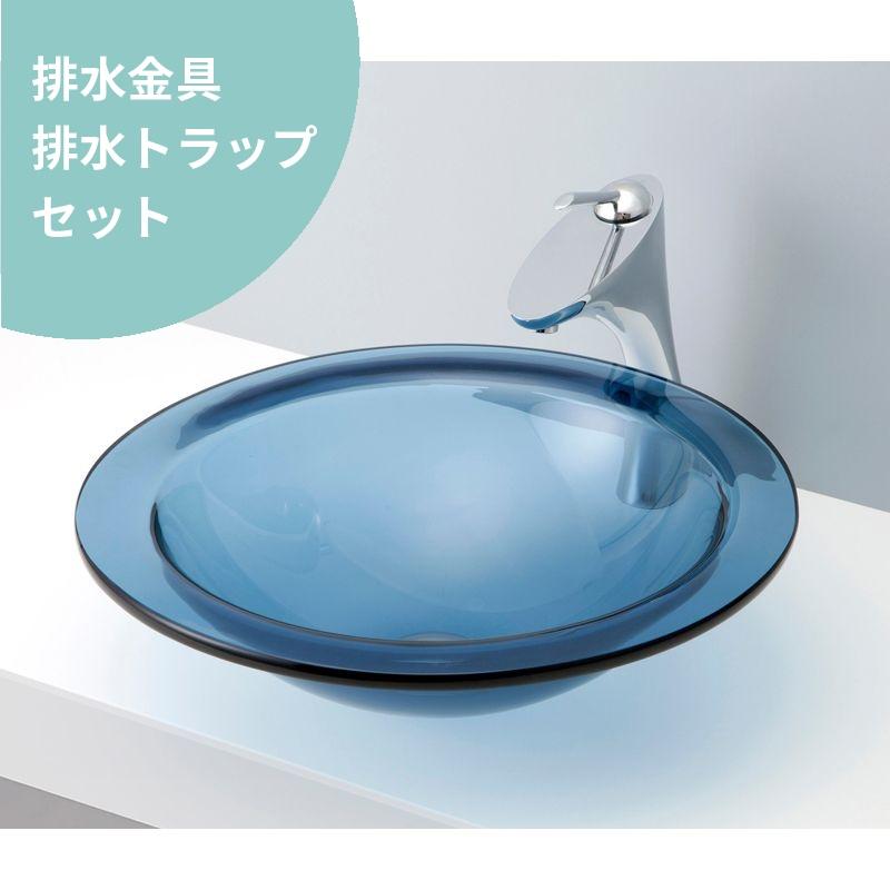 低価格で大人気の GLASS CLEAR mizunohana 置き型洗面ボウル クリアガラス09 手洗い器 B127 洗面ボウル