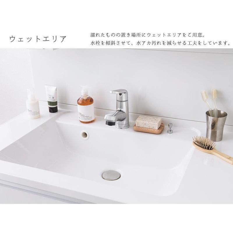 公式ストア 洗面化粧台 Panasonic パナソニック C Line シーライン 新スタンダードd530タイプ フロートタイプ ベースプラン 幅750 ホワイト 一般地仕様 送料無料 大特価 Www Ghanaembassy Nl