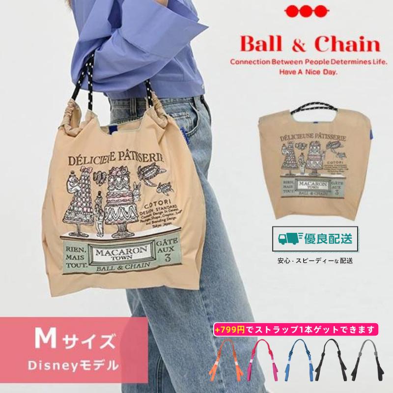 正規 ボールアンドチェーン Ball&Chain バッグ 刺繍 Mサイズ コラボ エコバッグ 正規品 BallandChainB5ジェー