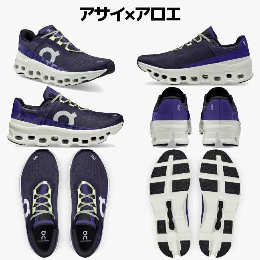 オン On Cloudmonster クラウドモンスター メンズ ランニングシューズ スニーカー スポーツ ランシュー オールシーズン タウン