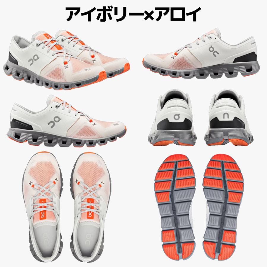 オン On Cloud X 3 クラウドエックス3 メンズ トレーニング ランニングシューズ ランニング ランシュー グレー ホワイト