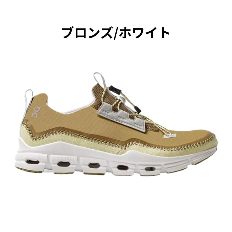 ON（オン） クラウド アウェイ / メンズ ランニング トレッキング スニーカー 靴 シューズ アウトドア タウンユース on7ジェー