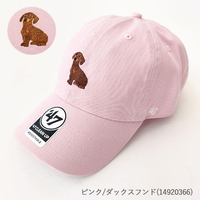 47（フォーティーセブン） キャップ 帽子 47A CLEAN UP DOG