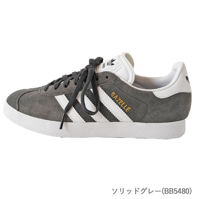 GAZELLE（adidas Originals） アディダス スニーカー メンズ 