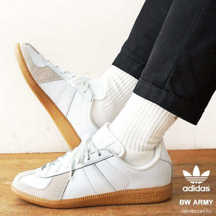 アディダス スニーカー 白 メンズ adidas originals BW ARMY BW アーミー ローカット シューズ 靴 レザー 本革 スエード (BZ0579) ジャーマントレーナー