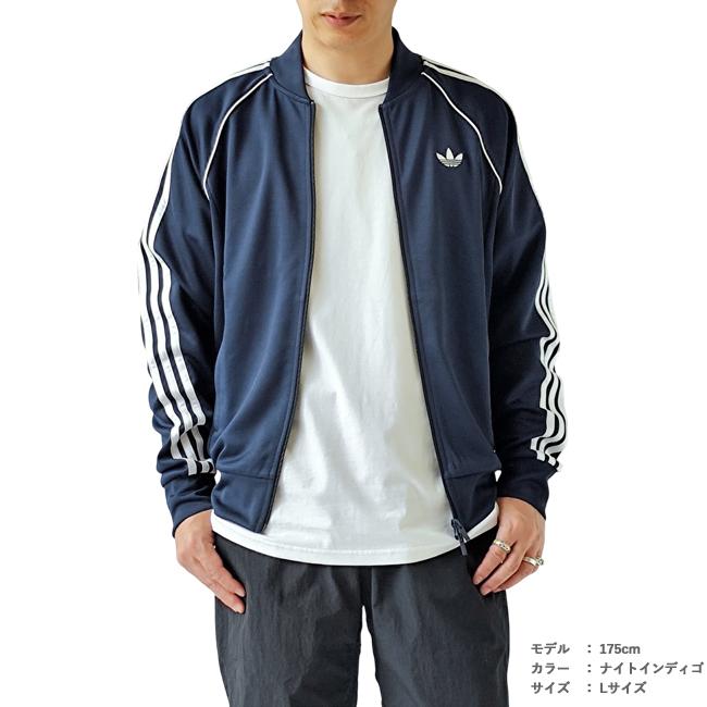 adidas Originals アディダス originals ジャージ メンズ SST TRACK