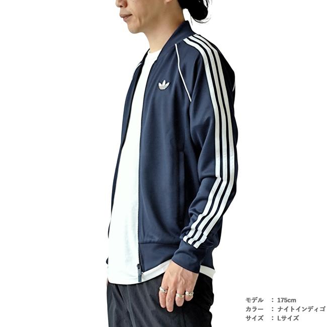 adidas Originals アディダス originals ジャージ メンズ SST TRACK
