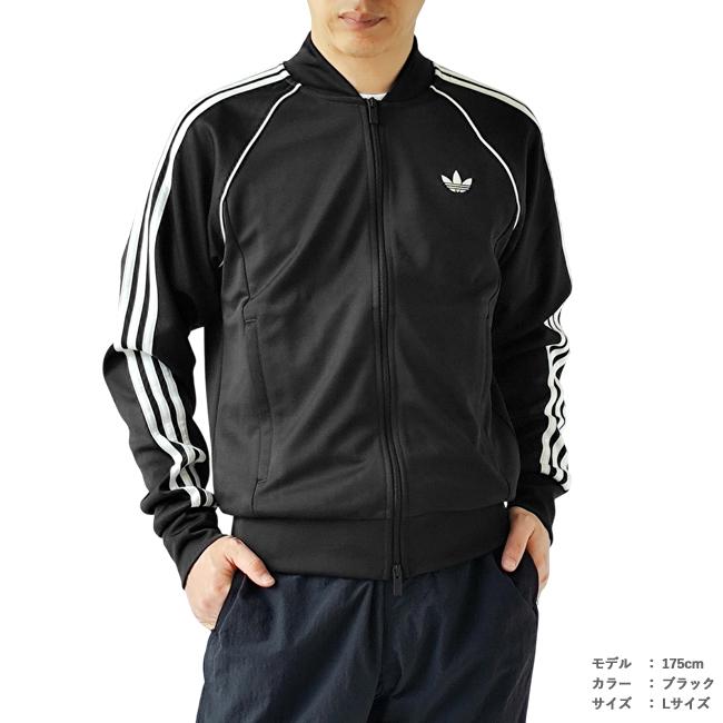 adidas Originals アディダス originals ジャージ メンズ SST TRACK