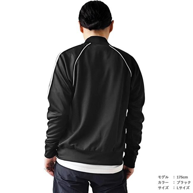 adidas Originals アディダス originals ジャージ メンズ SST TRACK