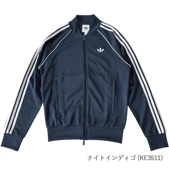 adidas Originals アディダス originals ジャージ メンズ SST TRACK