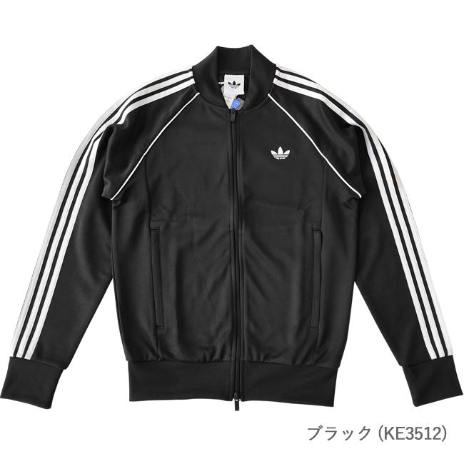 adidas Originals アディダス originals ジャージ メンズ SST TRACK