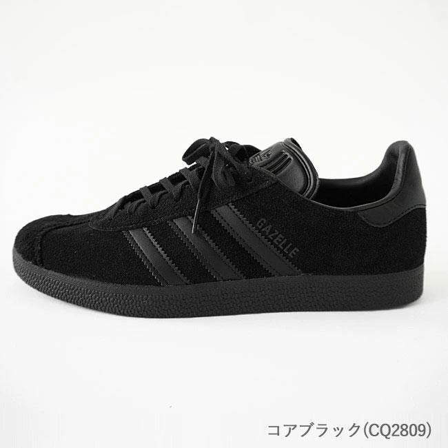 adidas Originals アディダス originals スニーカー シューズ