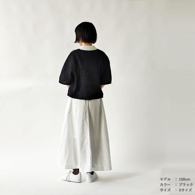 adidas Originals アディダス originals ニット トップス クロシェ