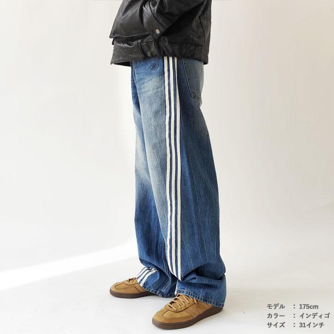 adidas Originals (おひとり様1点限り) アディダス パンツ