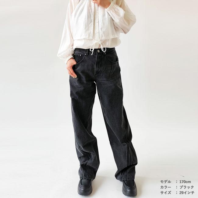adidas Originals (おひとり様1点限り) アディダス パンツ adidas Originals (おひとり様1点限り) アディダス パンツ