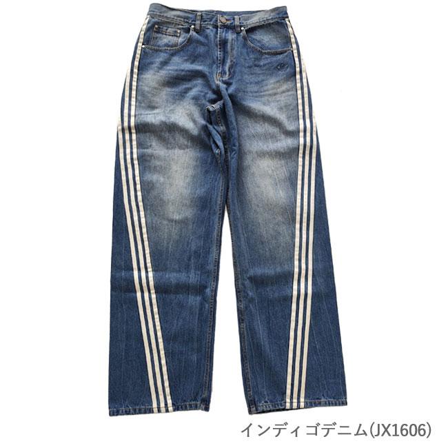 adidas Originals (おひとり様1点限り) アディダス パンツ adidas Originals (おひとり様1点限り) アディダス パンツ
