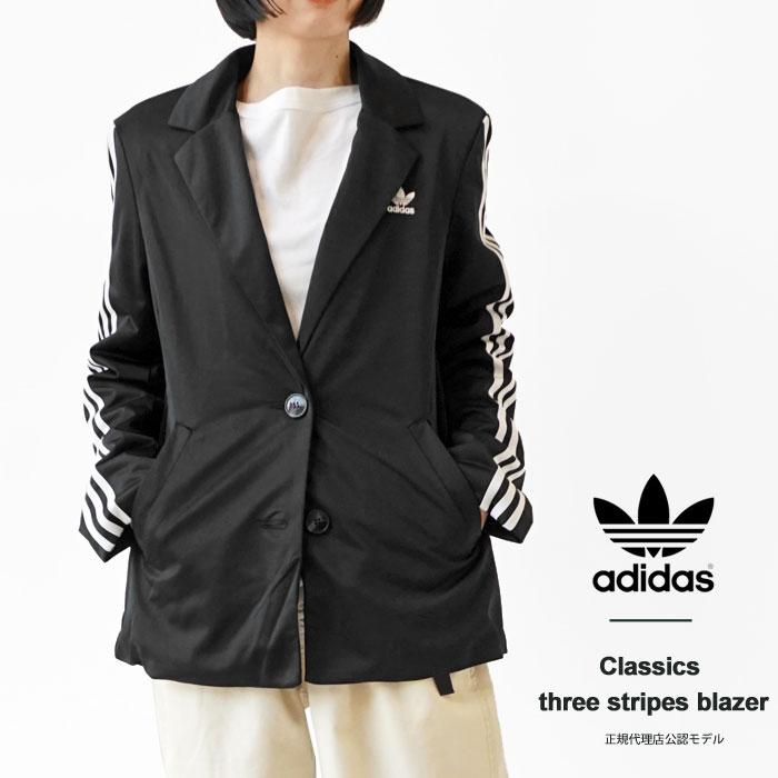 adidas Originals アディダス ブレザー レディース originals adidas Originals アディダス ブレザー レディース originals