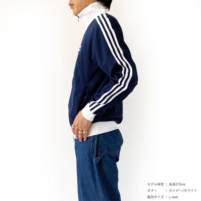 adidas Originals アディダス オリジナルス ジャージ トラック adidas Originals アディダス オリジナルス ジャージ トラック