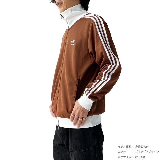 adidas Originals アディダス ジャージ トラックジャケット adidas Originals アディダス ジャージ トラックジャケット