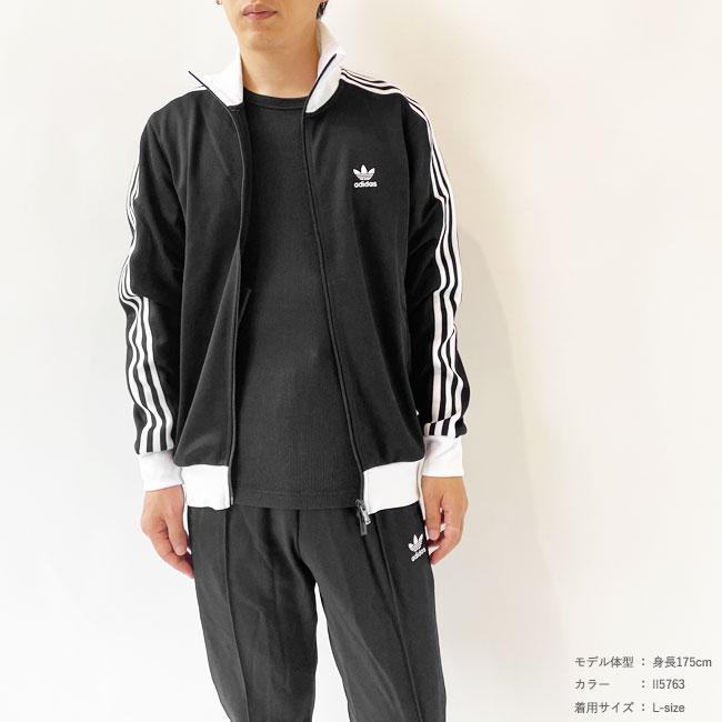 adidas Originals アディダス ジャージ トラックジャケット adidas Originals アディダス ジャージ トラックジャケット