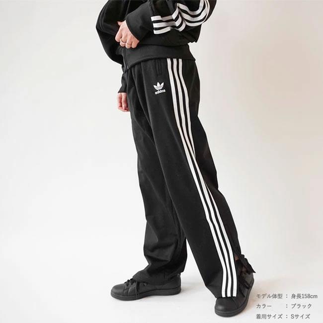 adidas Originals アディダス ジャージ パンツ レディース adidas Originals アディダス ジャージ パンツ レディース
