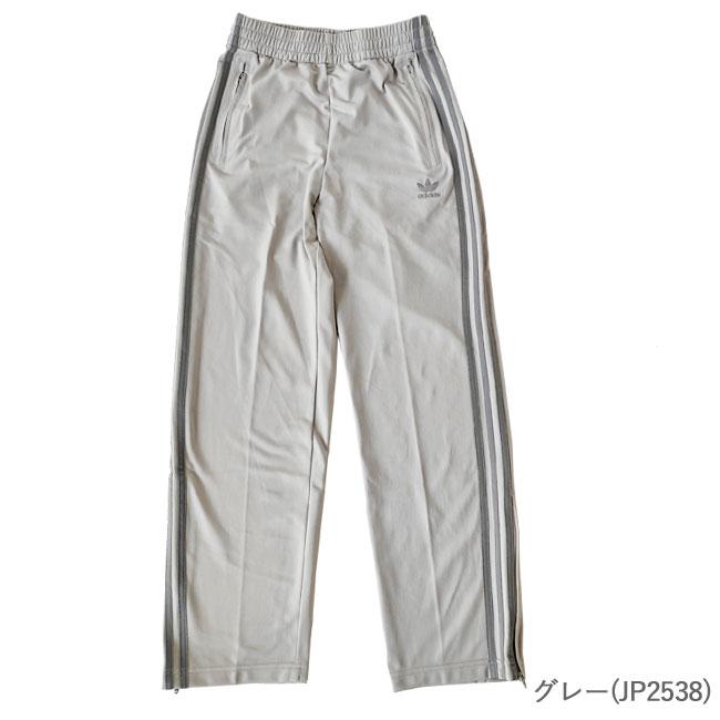adidas Originals アディダス ジャージ パンツ メンズ adidas Originals アディダス ジャージ パンツ メンズ