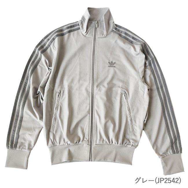 adidas Originals アディダス ジャージ ジャケット レディース adidas Originals アディダス ジャージ ジャケット レディース