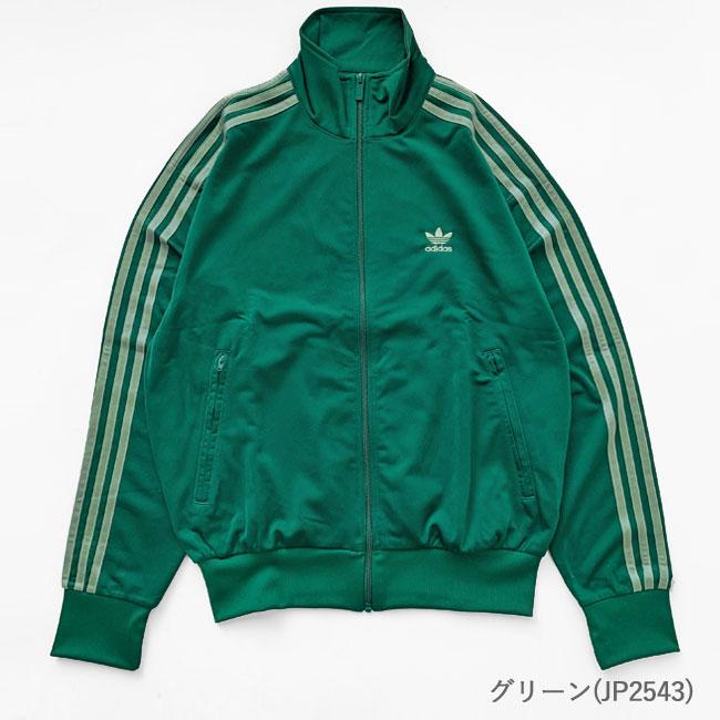 adidas Originals アディダス ジャージ ジャケット レディース adidas Originals アディダス ジャージ ジャケット レディース