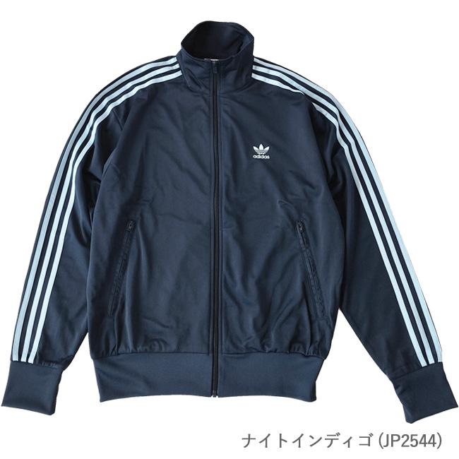 adidas Originals アディダス ジャージ ジャケット メンズ adidas Originals アディダス ジャージ ジャケット メンズ