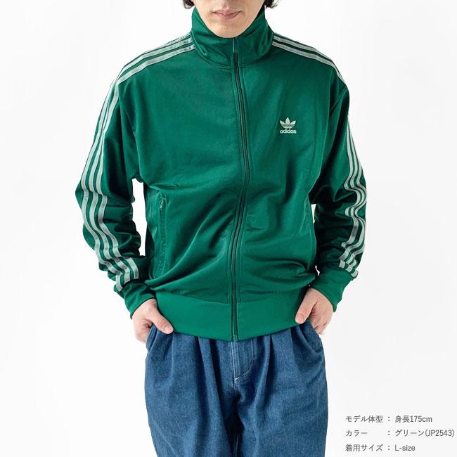 adidas Originals アディダス ジャージ ジャケット メンズ adidas Originals アディダス ジャージ ジャケット メンズ