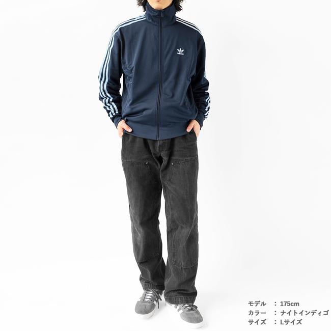 adidas Originals アディダス ジャージ ジャケット メンズ adidas Originals アディダス ジャージ ジャケット メンズ