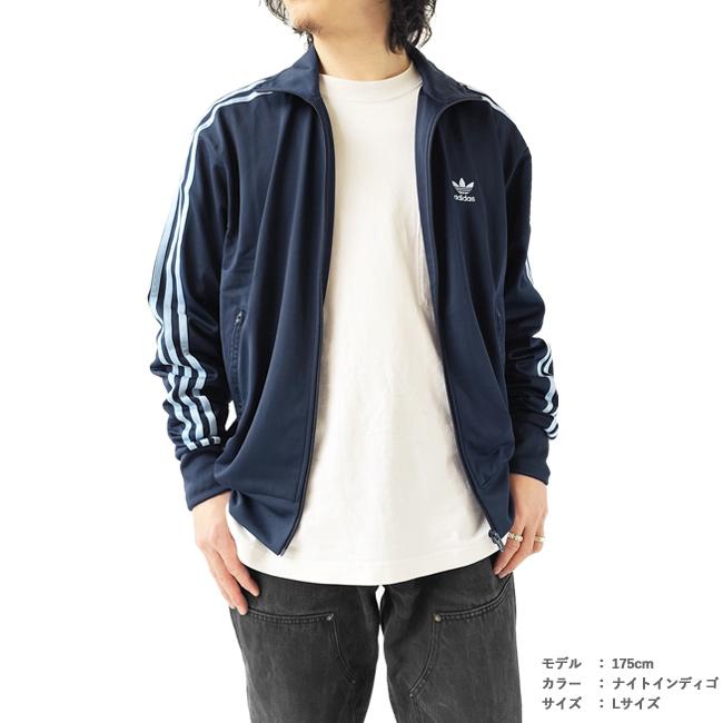 adidas Originals アディダス ジャージ ジャケット メンズ adidas Originals アディダス ジャージ ジャケット メンズ