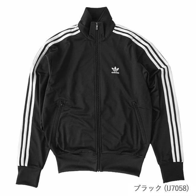 adidas Originals アディダス ジャージ ジャケット メンズ adidas Originals アディダス ジャージ ジャケット メンズ