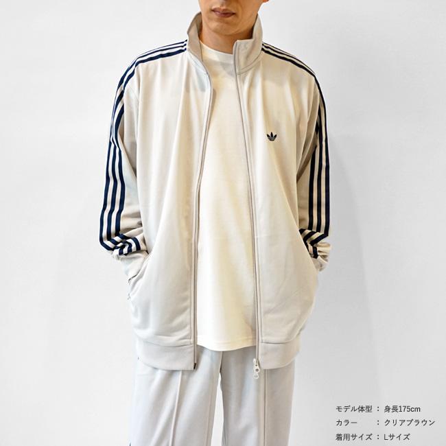 最初の メンズ レディース adidasベッケンバウアートラック