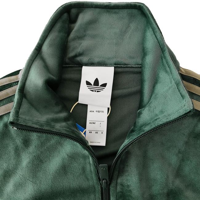 ♡希少♡ アディダス セットアップ　パイル　ベロア　スエット　トラックジャケット アディダス ベロア トラックジャケット - ブルー | アディダス