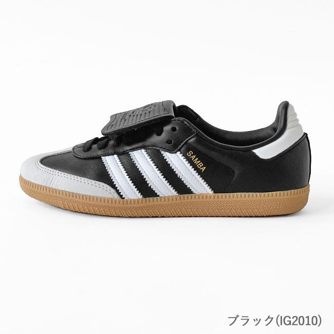 adidas Originals (おひとり様1点限り) アディダス スニーカー adidas Originals (おひとり様1点限り) アディダス スニーカー