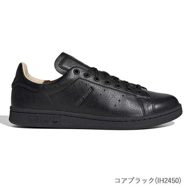 新品　スタンスミス LUX 24.5 ブラック 　天然皮革　黒　IH2450 adidas Originals アディダス スタンスミス ラックス スニーカー