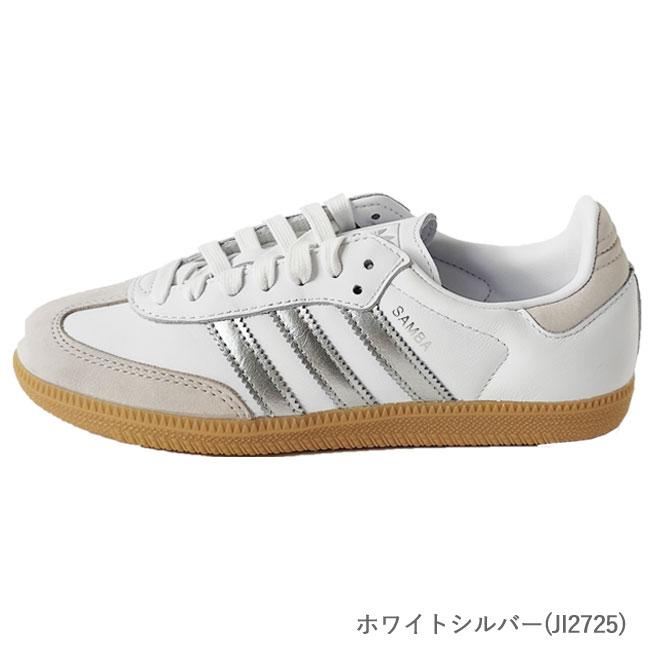 adidas Originals アディダス スニーカー レディース originals adidas Originals アディダス スニーカー レディース originals