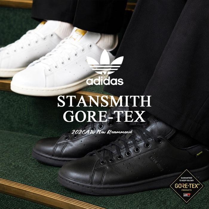 adidas Originals アディダス originals スニーカー STAN SMITH GORE