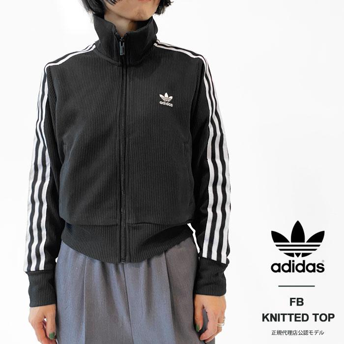 adidas Originals アディダス ニット ジャージ トラックトップ adidas Originals アディダス ニット ジャージ トラックトップ