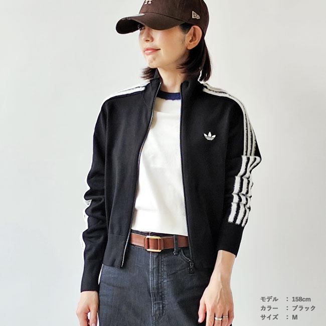 adidas Originals アディダス originals ニット トラックトップ