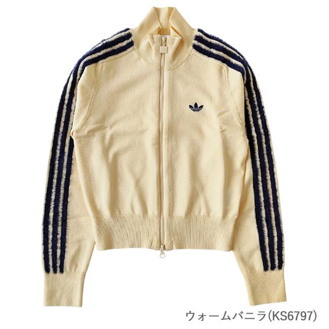 adidas Originals アディダス originals ニット トラックトップ